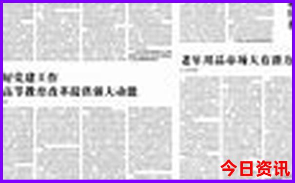 武汉有哪些地方好玩