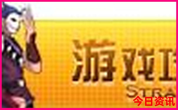 成都儿童游玩前三名
