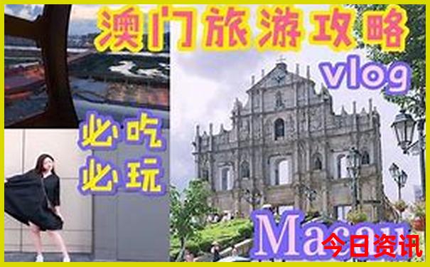 适合带3岁宝宝去旅游的地方