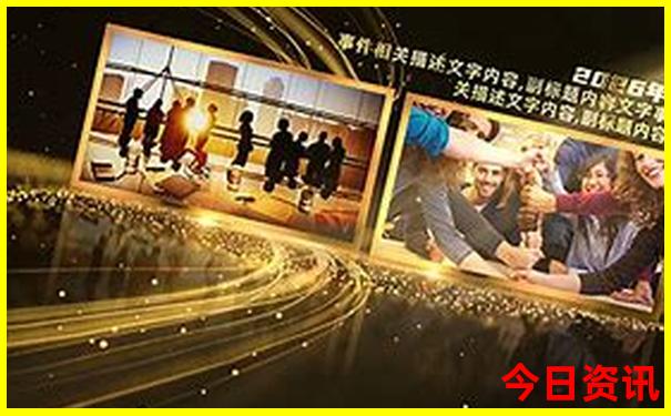 49图库恢复