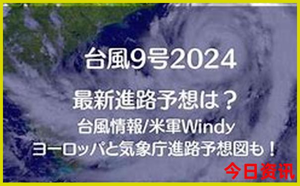 暑假去哪旅游推荐