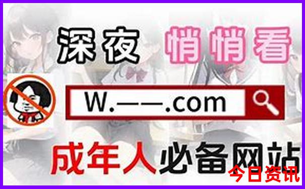 澳门最新资料图澳门