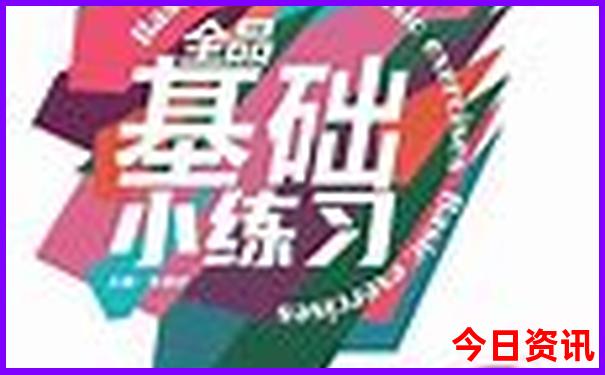 西双版纳4天3晚旅游攻略