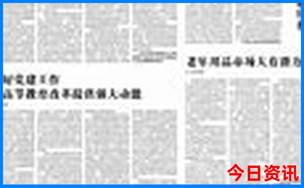 东山有什么好玩的旅游景点