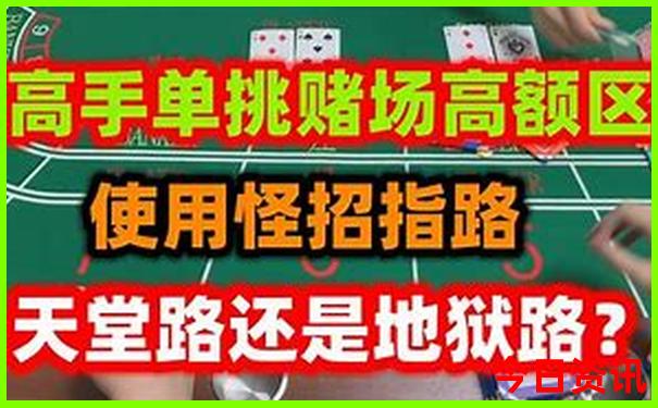前门周边旅游景点