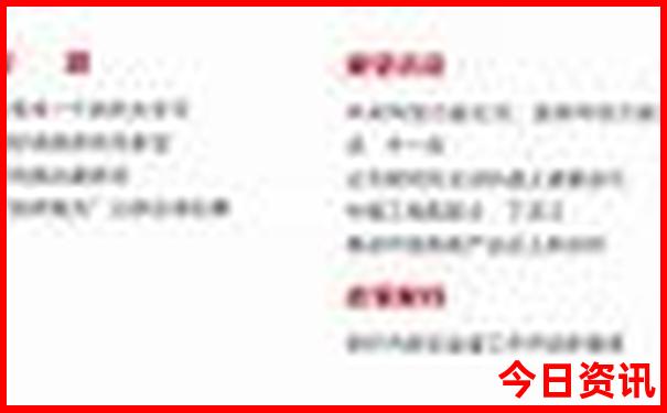 贵州什么地方好玩